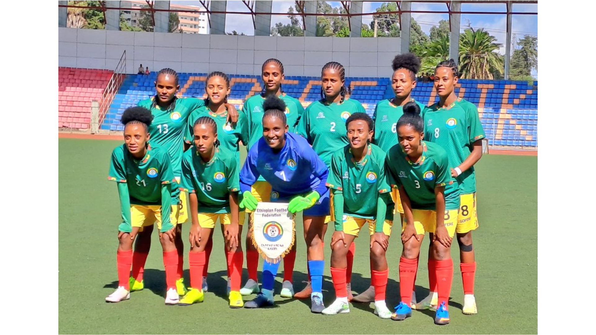 Ethiopia U-17 Team Shines in CECAFA Tournament